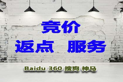 谷歌竞价广告：如何针对不同地区进行精准投放